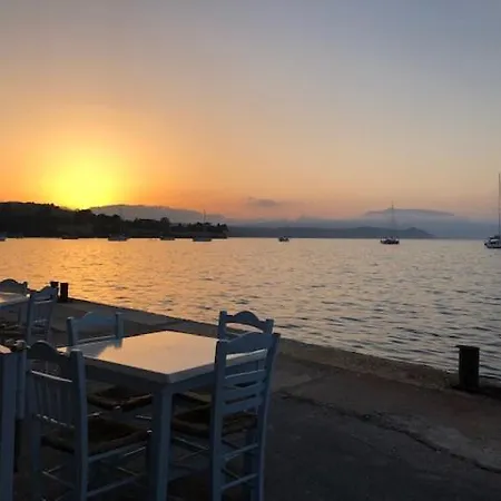 Peony Holiday home *