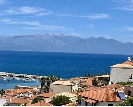 Casa de Férias Peony *